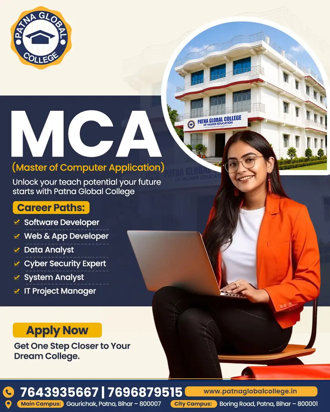 mca course